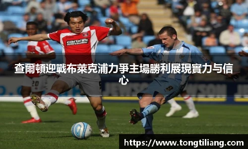 三亿体育
