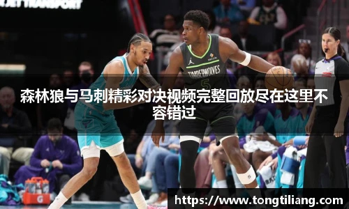 三亿体育