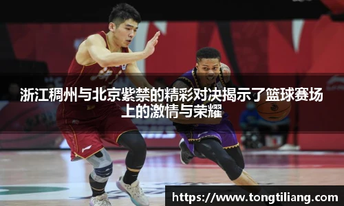 三亿体育平台