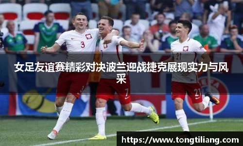 三亿体育平台